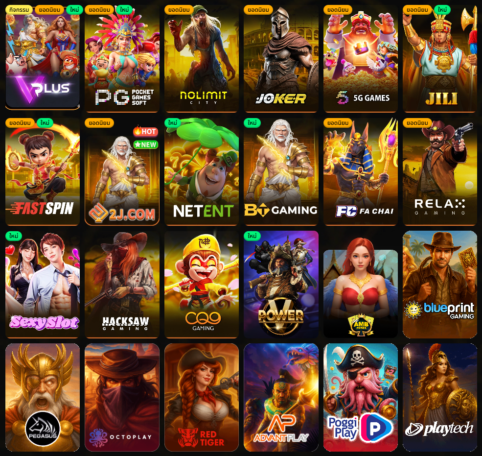 BETCASH285